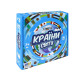 Игра настольная Strateg 30952 Страны мира (укр)