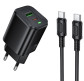 Сетевое зарядное устройство USB-A 1xPorts +Type-C 1xPort 30W Borofone+кабель Type-C to Type-C BAS85A*/83443