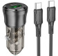 Автомобильное зарядное устройство 38W USB-A/C 2xPorts Borofone BZ25 PD20W+QC3.0 + кабель 1м Type-C to Type-C 82831