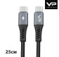 Кабель USB C to C 20W PD 3A Veron C09s 0.25m Nylon 73196