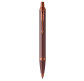 Ручка шариковая Parker 28332 IM 17 Professionals Monochrome Burgundy
