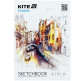 Альбом для графики скетчбук Kite Creative A5 (148х210мм) 30л 110г/м Art склейка K-1277