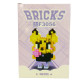 Конструктор 3D Blocks Bricks Зверополис, кор.11,2*7,7*4см, 198 деталей F3056