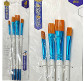 Набор кистей 4шт Artist Brush нейлон, плоские 6104F-4