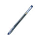 Гелева ручка Pilot G-1 BL-G1-7/5_Синий