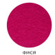 Фетр для творчості (поліестер) 180г/м2 29,7*42см Rosa Talent A3-H0**_фуксия