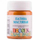 Патіна ЗХК Decola 50мл Античне олійна 14428***_бронза (14428963)