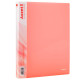 Папка А4 з 2 кільцями Axent 25мм прозора 1207-2*_Розовый