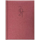 Щоденник А5 BRUNNEN 2021 Tweed 73-795 32 **/7379532**_Красный