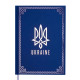 Щоденник А5 Buromax 2021 Ukraine BM.2128-**_Синий