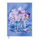 Щоденник А5 Buromax 2021 Romantic BM.2170-**_Голубой