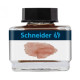 Чорнило Schneider 15мл S693*_Коньяк