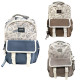 Рюкзак (ранець) м'який Juxianzi S332 HD-1250 Trend 46*30*13см_Серый светлый