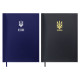 Щоденник 2025 А5 Buromax Powerful BM.21124-*_Синий