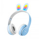 Навушники бездротові Bluetooth UK-B12/77587*_Голубой