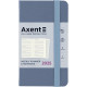 Щотижневик 9*15 Axent 2025 Pocket Strong 8508-25-**-A_Серый