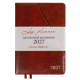 Щоденник 2027 А5 Leo Planner Whisky твердий WH2527**_Коричневый