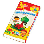 Пластилін 6кол. ГАММА_НОВ 'Захоплення' 120г к/у со стеком 331008