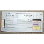 Розрахункова квитанція суворої звітності (форма РК-1)