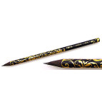 Олівець простий FATIH LALEZAR чорне дерево 16670