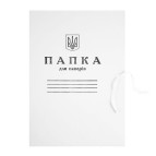 Папка А4 на зав'язках картонна СПРАВА/ДЕЛО укр КОРВЕТ 38103/38104/109039