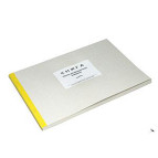 Книга обліку РРО с ЕККА А4 ГОЛОГРАМА піврічна газетка