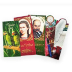 Закладка магнітна ФОЛИО