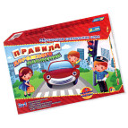 Гра CREATIVE 5805 ПРАВИЛА ДОРОЖНОГО ДВИЖЕНИЯ