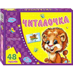 Іграшка CREATIVE 6404 Навчальні пазли 'Читалочка' рус