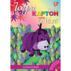 Картон кольоровий А4 12арк 1 Вересня Набір №30 Гофра 950790