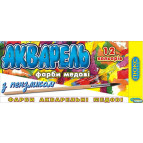 Акв фарби медові 12кол. ЛЮКСКОЛОР с кисточкой карт/уп 02004