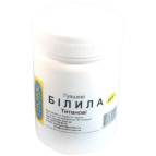 Гуаш ЛЮКСКОЛОР 450мл Білила титанові БТ-24/450