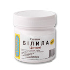 Гуаш ЛЮКСКОЛОР 300мл Білила цинкові БЦ-23/300