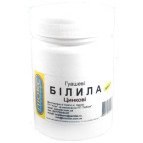 Гуаш ЛЮКСКОЛОР 450мл Білила цинкові БЦ-24/450