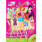 Картон кольоровий А4 15арк 1 Вересня Набір №40 Мікс 950546