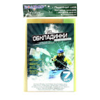 Обкладинки для підручників набір 7кл ПОЛІМЕР 200мк економ 104507