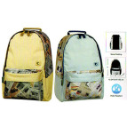 Рюкзак (ранець) м'який TIGER FAMILY 8605