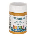 Краска акриловая - ЗХК Невская Палитра DECOLA 50мл глянц. Охра светлая 2928206