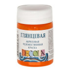 Краска акриловая - ЗХК Невская Палитра DECOLA 50мл глянц. Оранжева 2928315