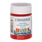 Краска акриловая - ЗХК Невская Палитра DECOLA 50мл глянц. Красная 2928331
