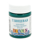Краска акриловая - ЗХК Невская Палитра DECOLA 50мл глянц. Изумрудная (смарагдова) 2928720
