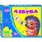 Іграшка CREATIVE 6403 Навчальні пазли 'АЗБУКА' укр
