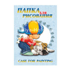 Папір для малювання ГОЗНАК ПАПКА А4 120г/м2 10арк 'Саша'