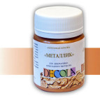 Краска акриловая - ЗХК Невская Палитра DECOLA 50мл металик Золото ацтеков 352156