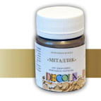 Краска акриловая - ЗХК Невская Палитра DECOLA 50мл металик Золото антик 352154