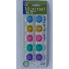 Магніти Magnet 10шт. 20мм напівпрозорі №2010