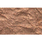 Папір ручної роботи URSUS А4 250г/м ПОД КОЖУ золото металік UR-14432202R