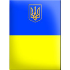 Адресна папка А4 СПЕКТР 'Нац. символіка укр' Ламін. картон, жовто-блакитна ПА014Л**