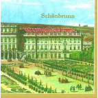 Салфетка для декупажа ! Поштучно 1/5 ! 33*33см 432900 Замок Шонбрун