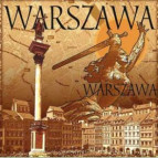 Салфетка для декупажа ! Поштучно 1/5 ! 33*33см №440 Варшава